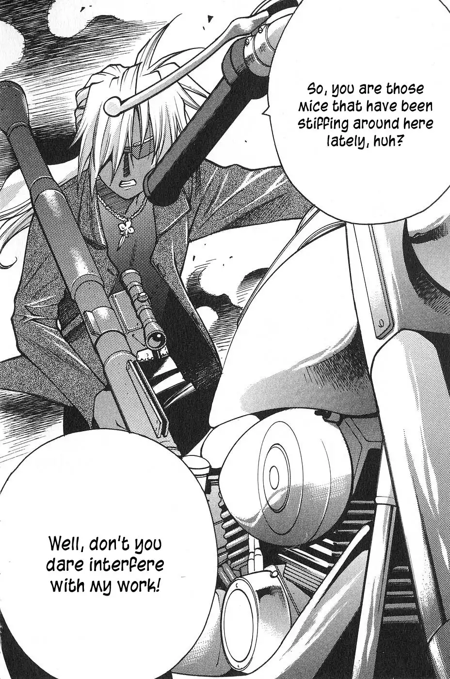 Full Metal Panic! Surplus Chapter 2 6